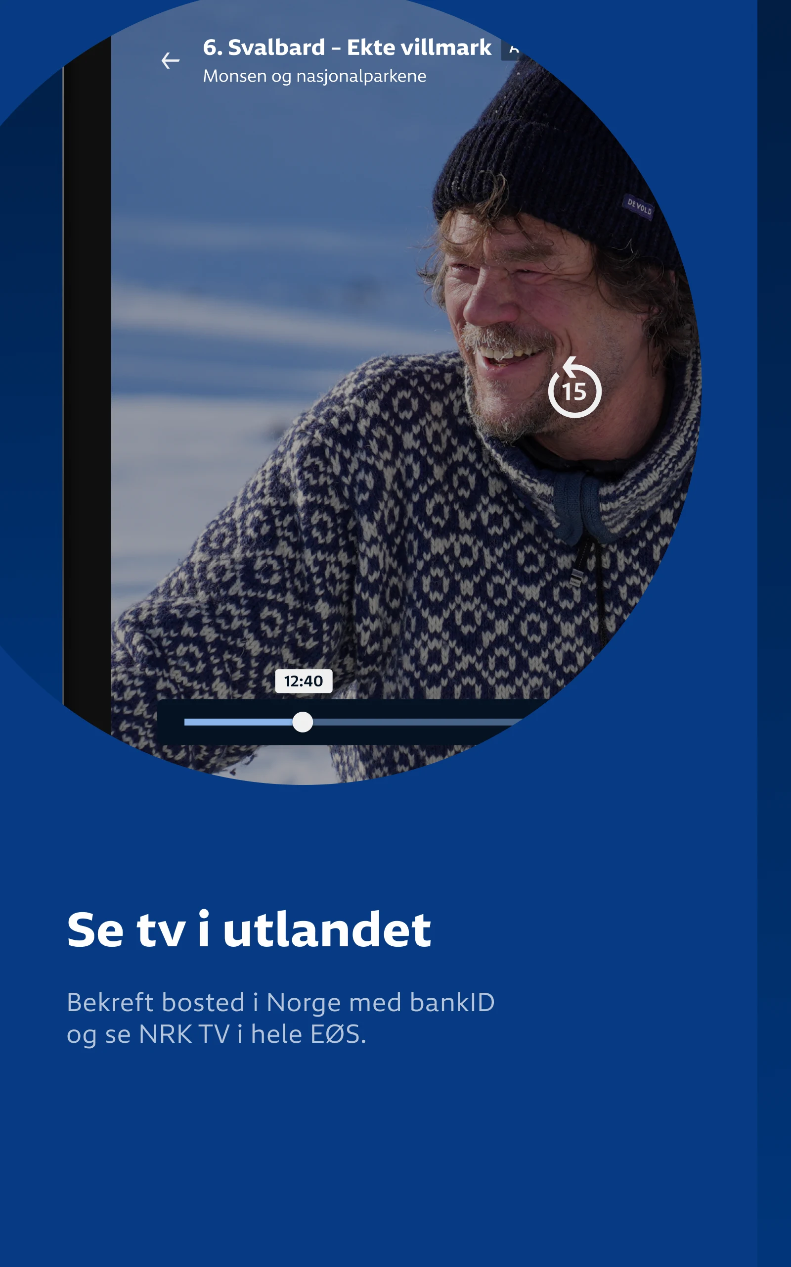 NRK TV screenshot